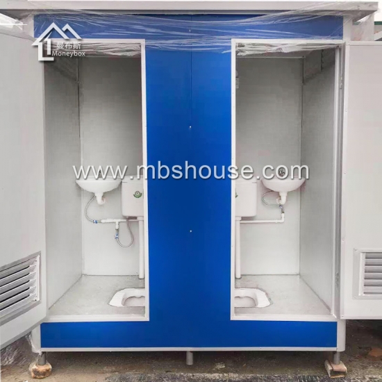 asiento doble prefabricado WC móvil portátil al aire libre