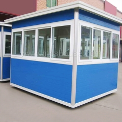 Low Cost Guard House