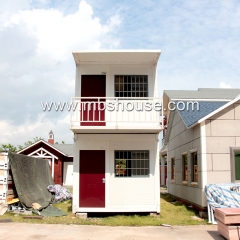 China Supply Foldable Container House