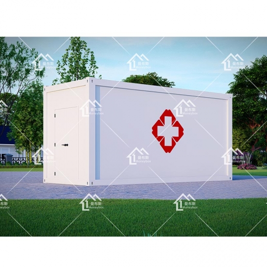 China fabricante de contenedores prefabricados portátiles de bajo costo para hospitales