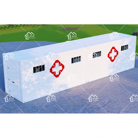 Hospital de contenedores militares de cabina de 20 pies portátil de alta calidad en casa prefabricada